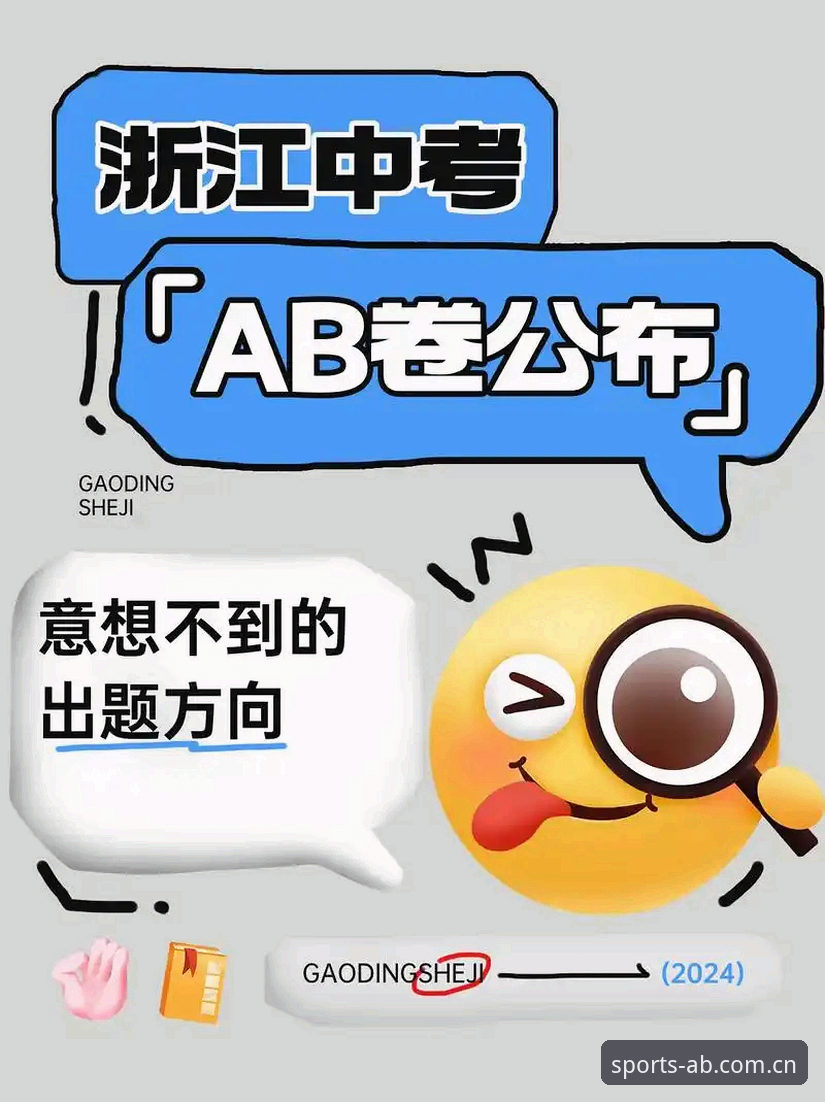 AB体育直播平台下载不了怎么办？详细解决指南