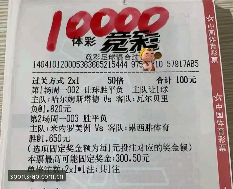 AB体育手机版 老用户实测:AB体育手机版下载安装与赛事直播实战心得